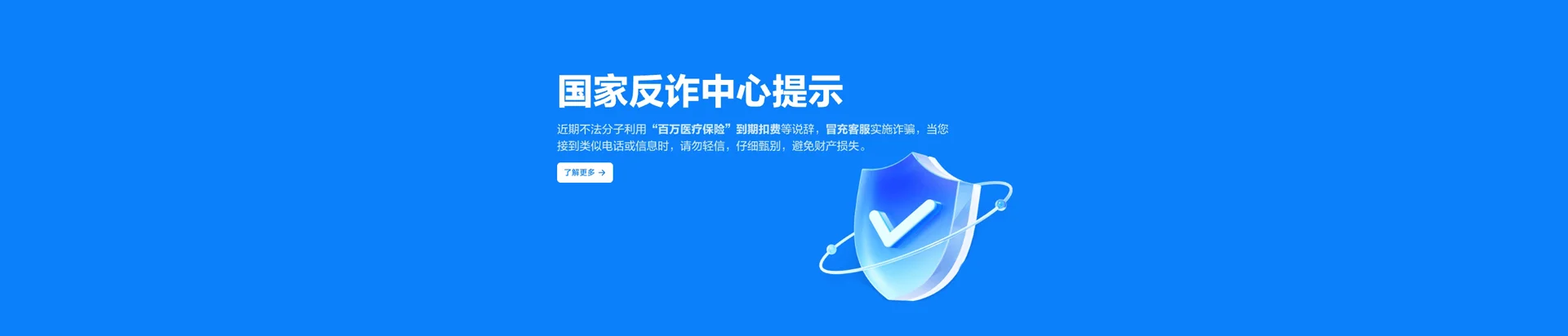 松江区移动宽带